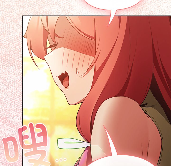 第3话 第 58 页