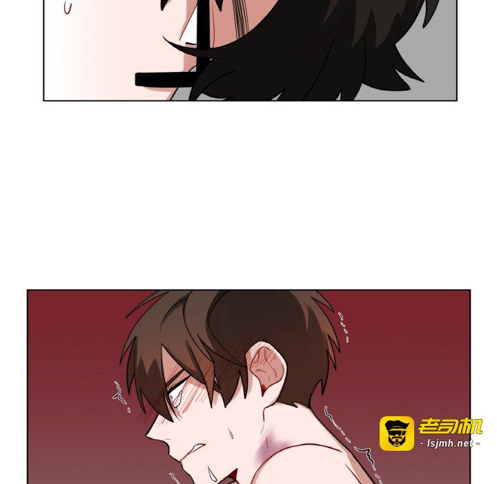 第36话 第 55 页