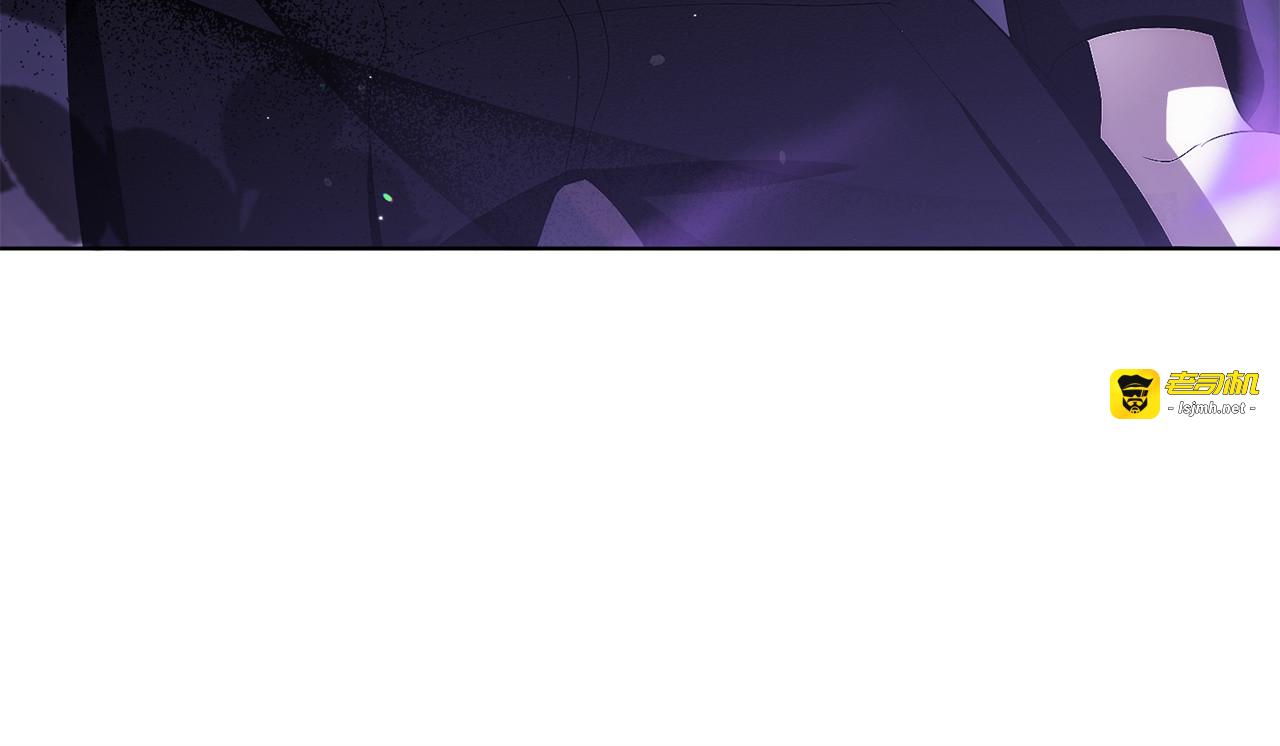 第6话 求你不要死 第 139 页
