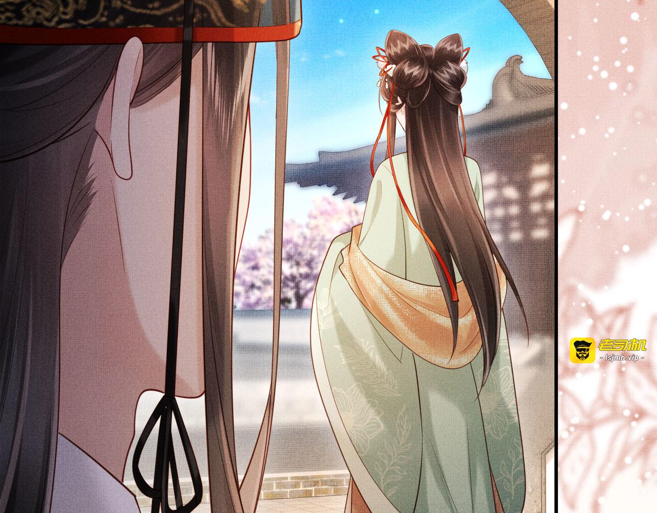 第2话 这不过是一个开始！ 第 115 页