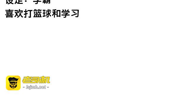预热！！！ 第 7 页