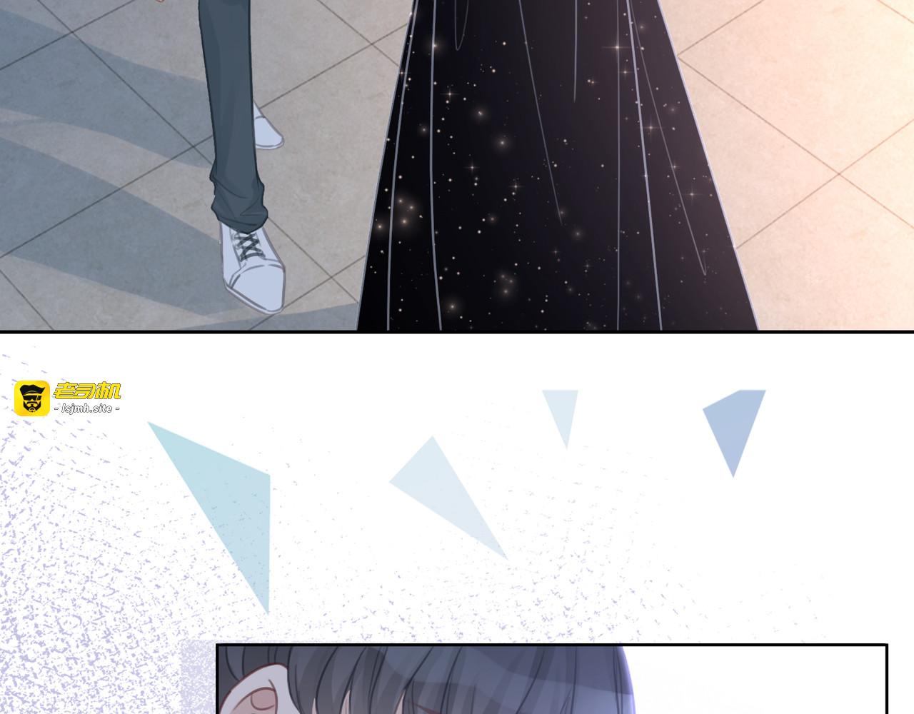 第85话 伤口与纹身 第 77 页