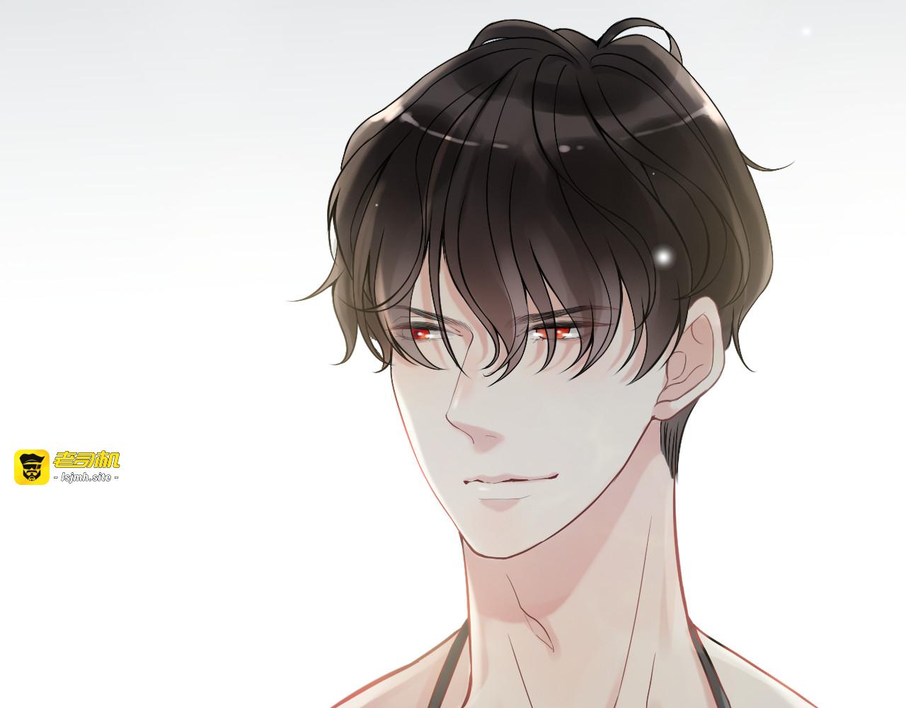 第80话 心机女的花样碰瓷？！ 第 9 页
