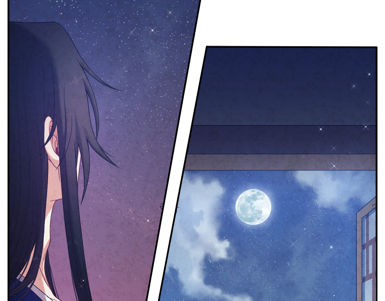 第41话 孤身一人 第 8 页