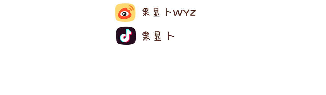 31-33话 第 22 页
