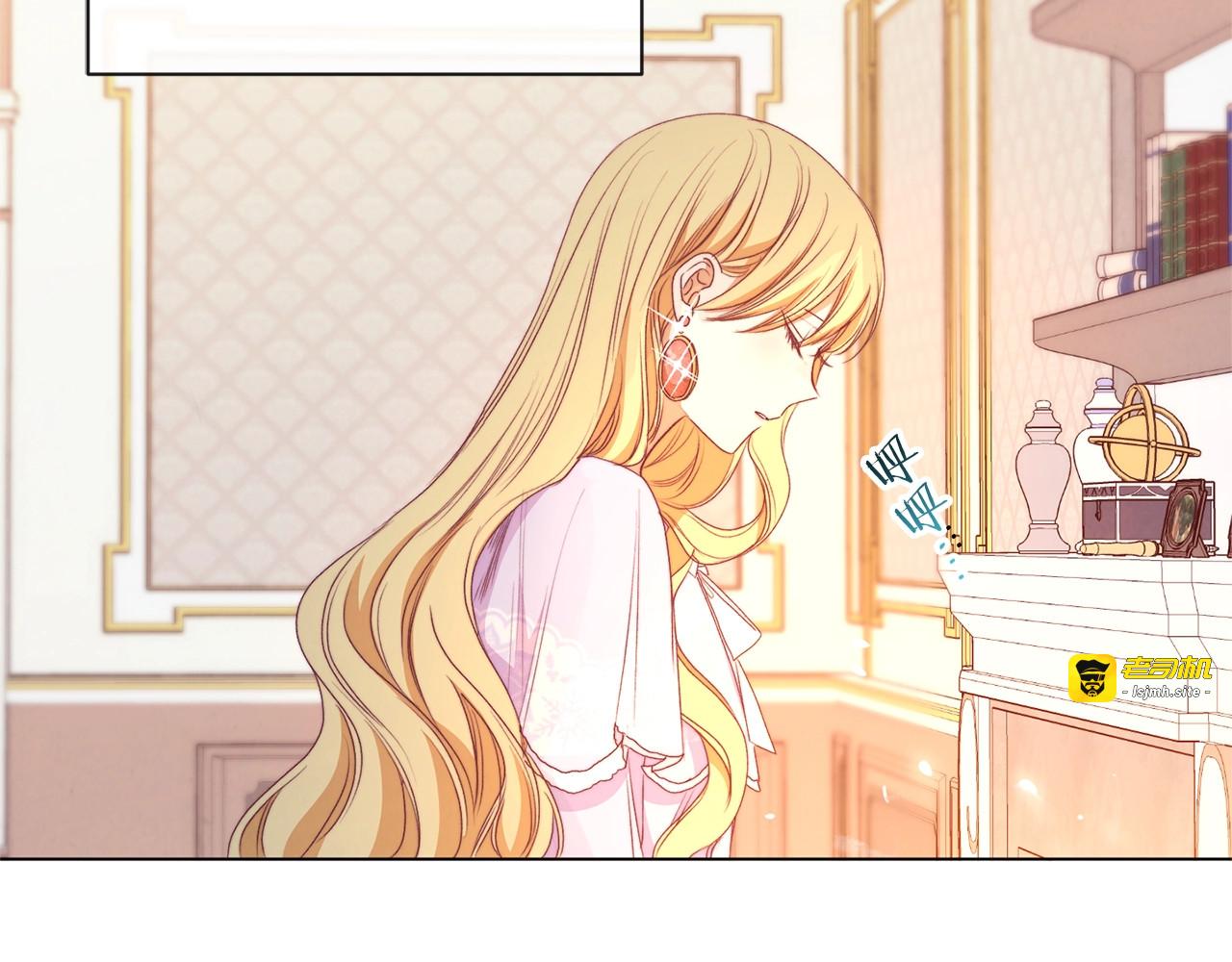 第18话 我们的差距 第 179 页