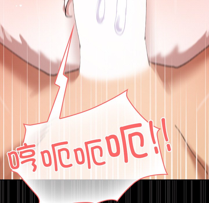 第5话 第 35 页