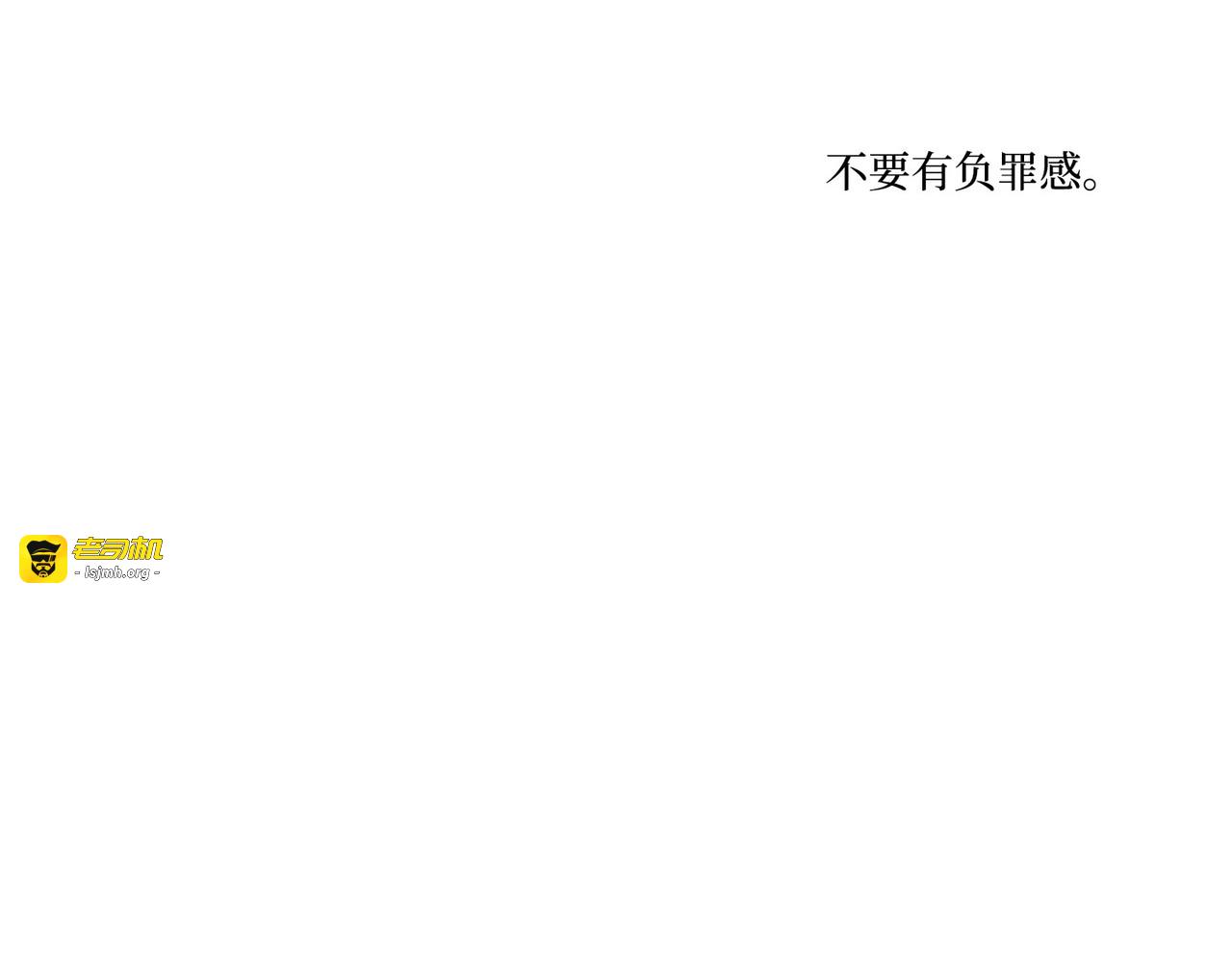 第 9话 第 109 页