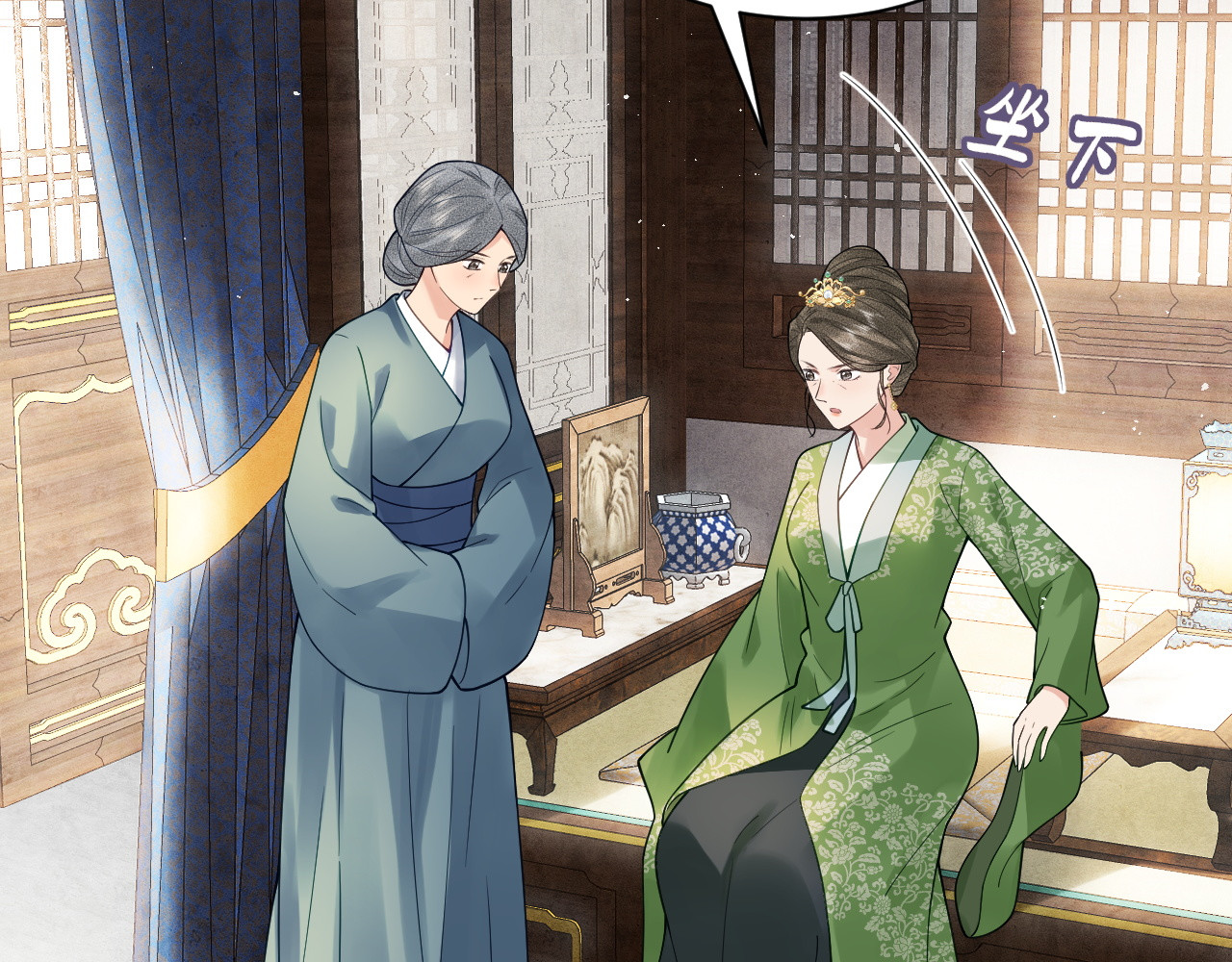 第5话  将计就计 第 76 页