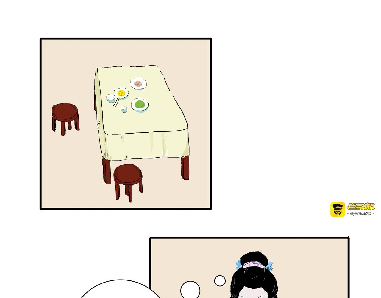 001 开始 第 35 页