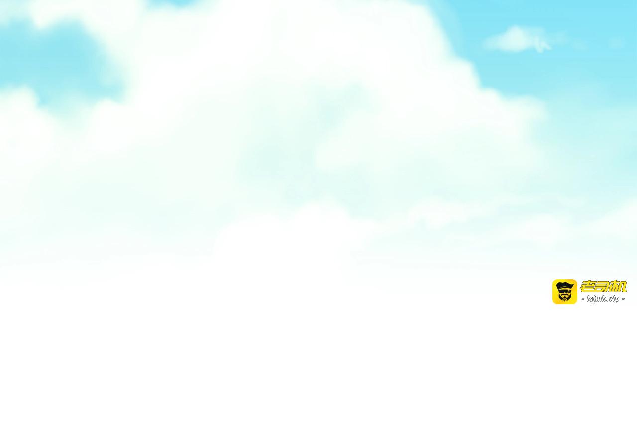 第5话 解锁新颜色 第 83 页