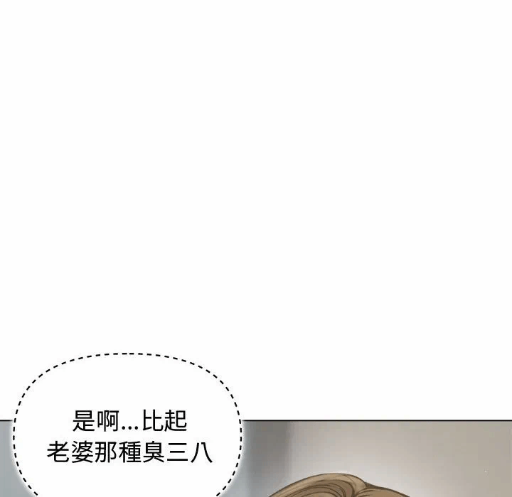 第1话 第 211 页