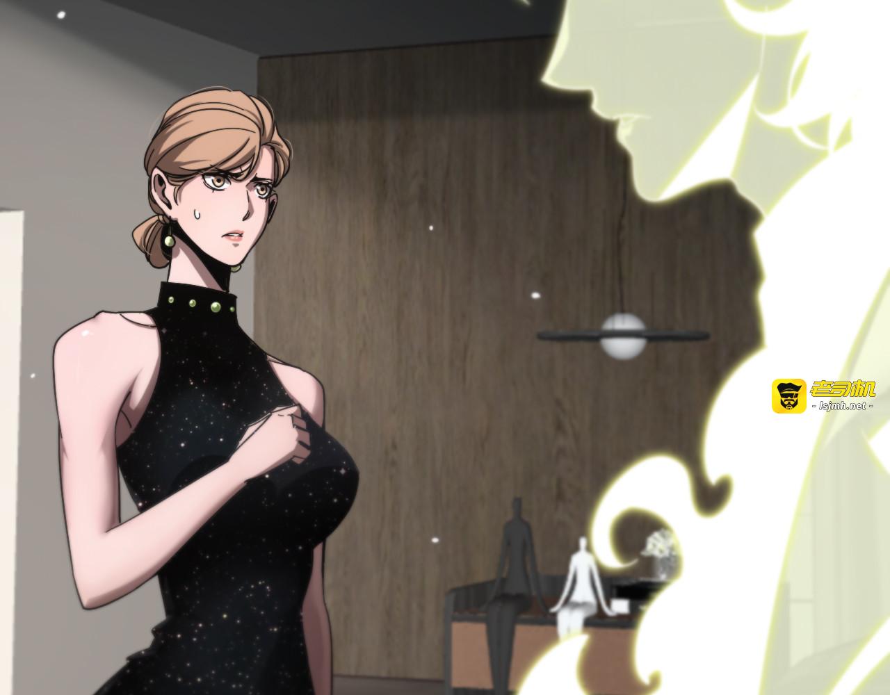 第206 克隆体 第 15 页