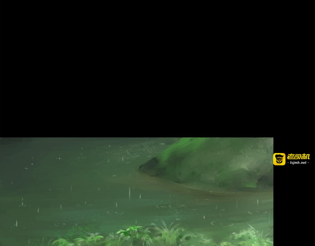 化龙 第 3 页