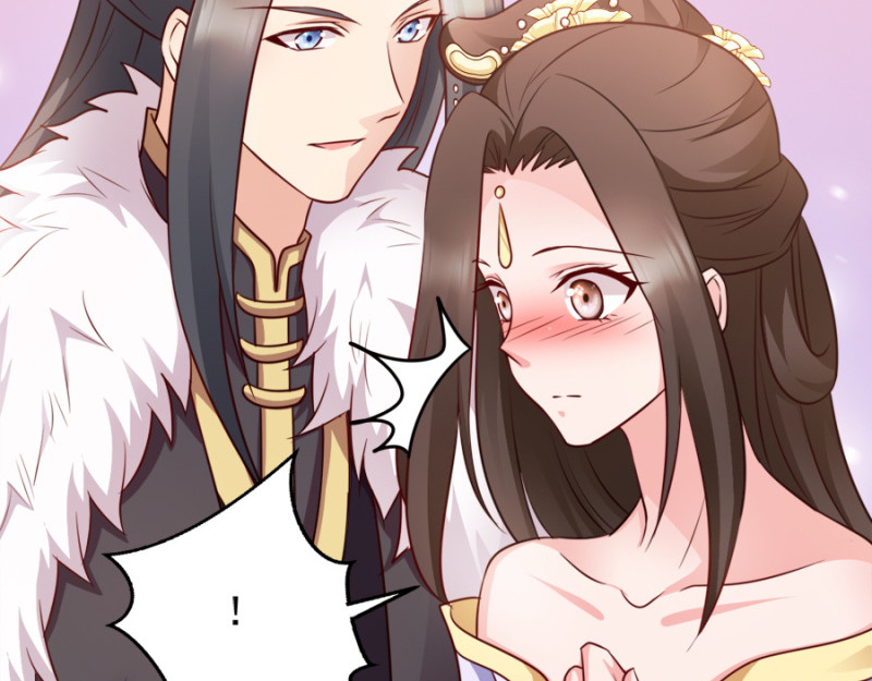 第83话：再起波澜 第 72 页