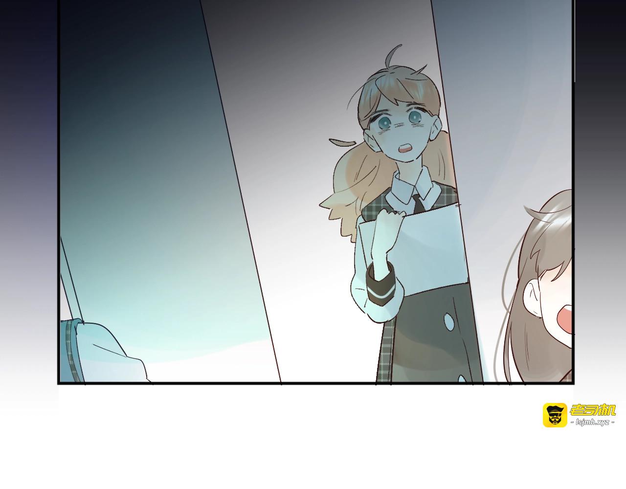 第27话 揭穿 第 51 页