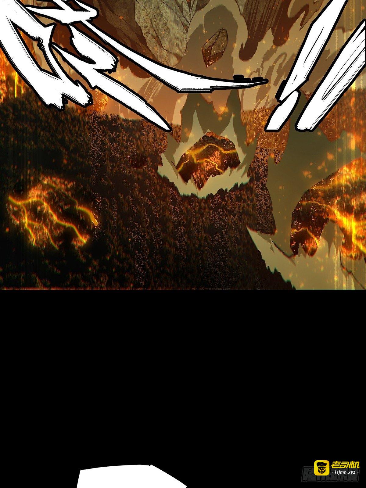 第一百一十五章/强者登场下 第 23 页