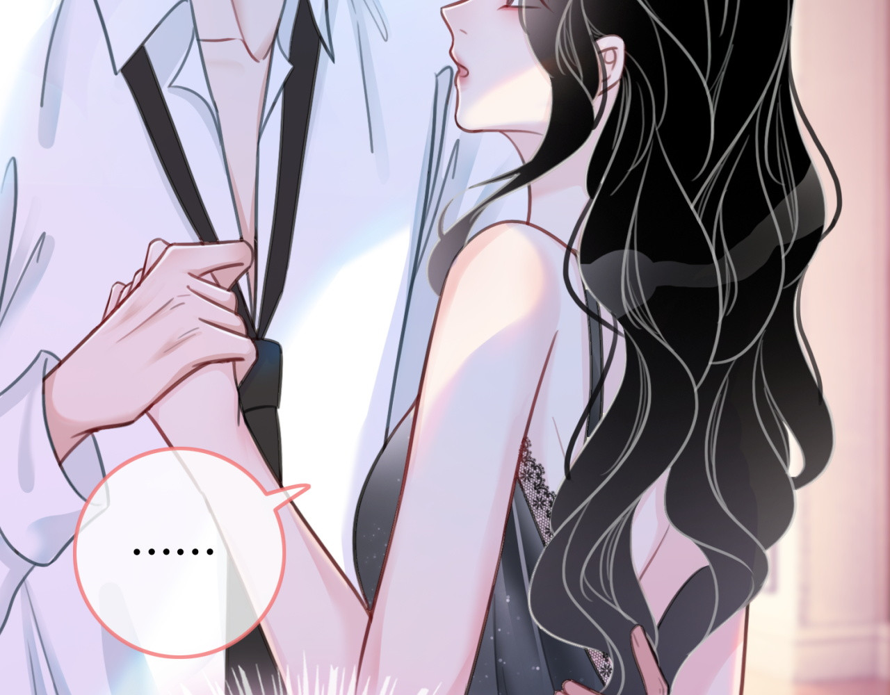第97话 她是焦点 第 54 页