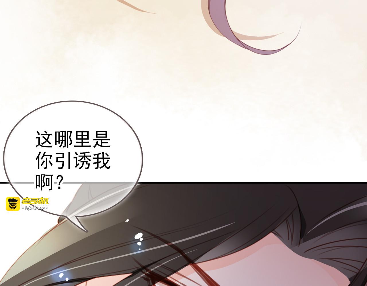 091 深入交流 第 77 页