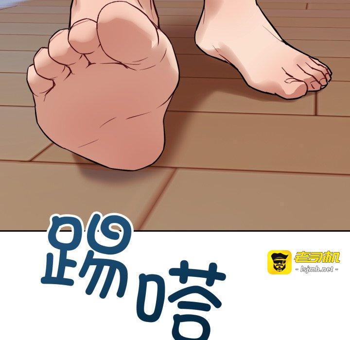 第1话 第 91 页