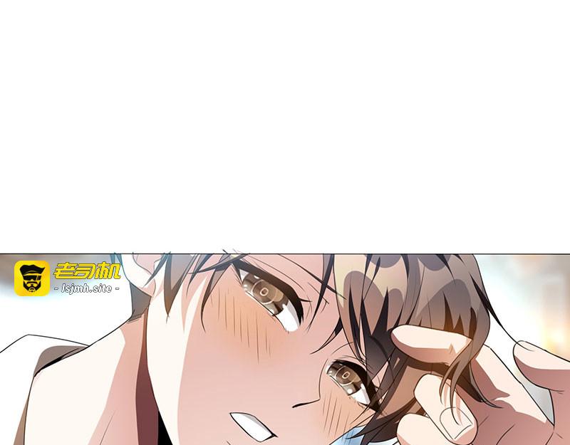 第105话 跟你在一起 第 167 页