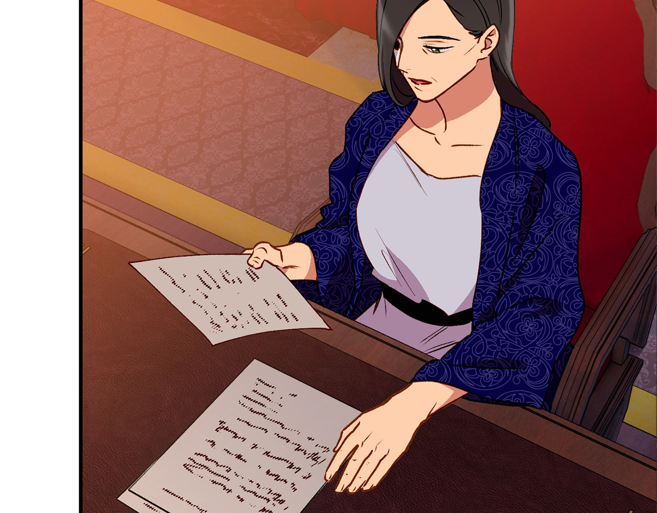 第54话 求婚？！ 第 88 页