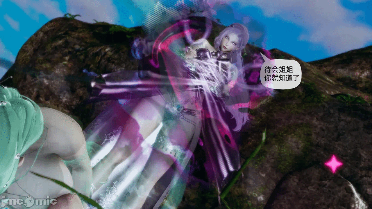 [3D]天玄神魔录01-12 第一话 - 1888