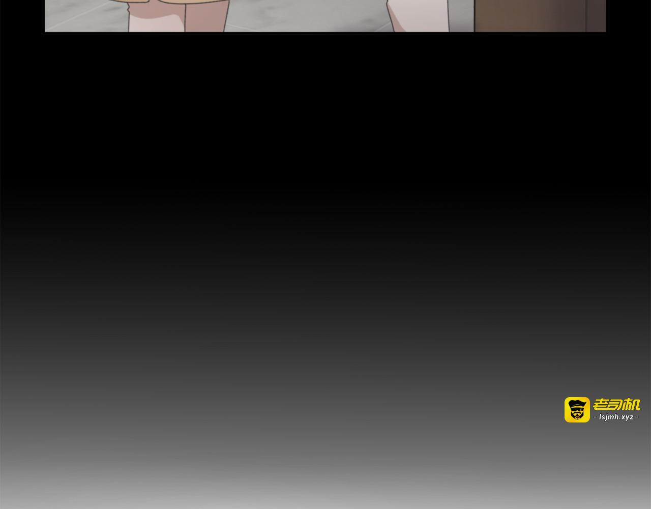 第80话 秘密被发现 第 161 页