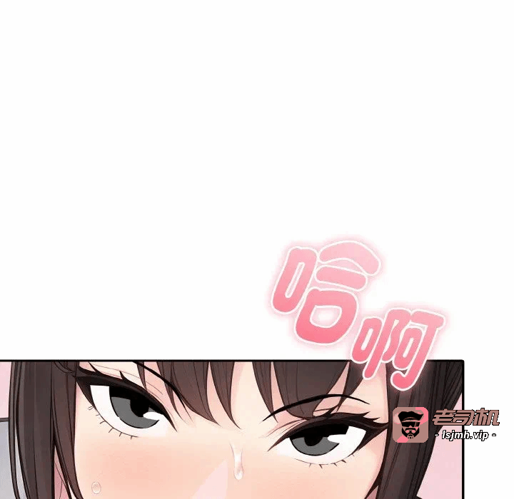第5话第5话 第 133 页