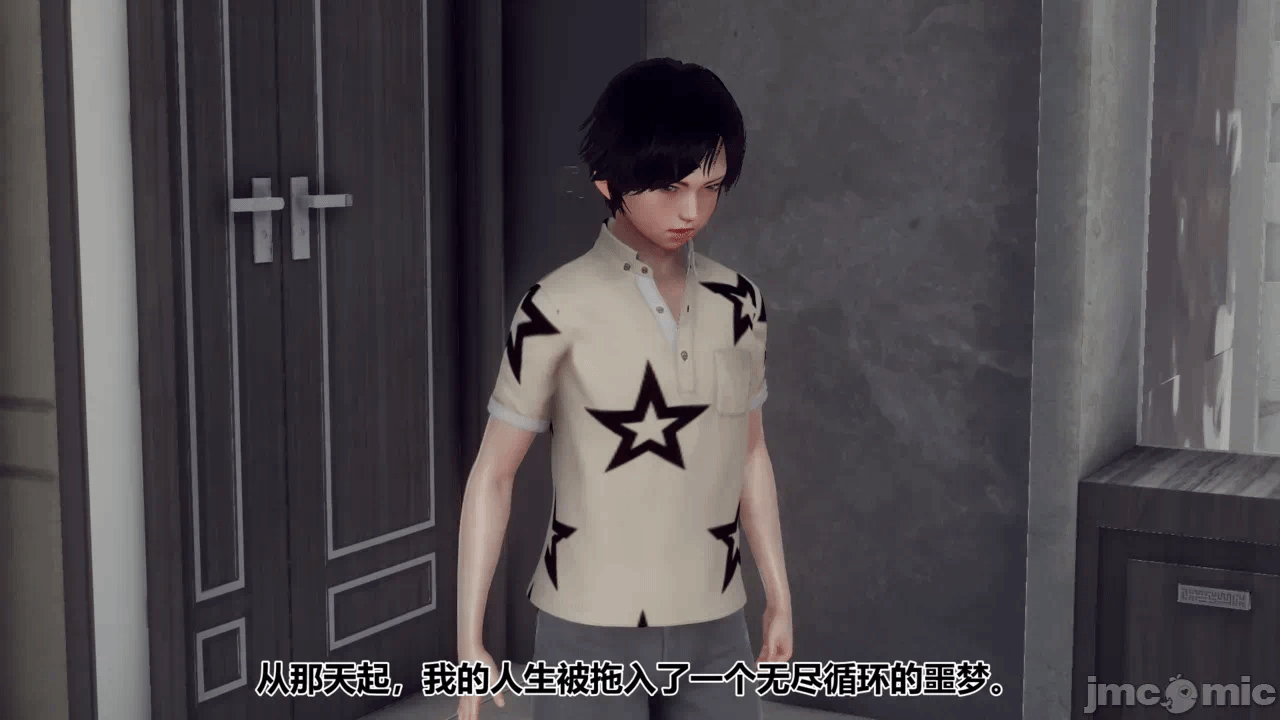 第一话 第 108 页
