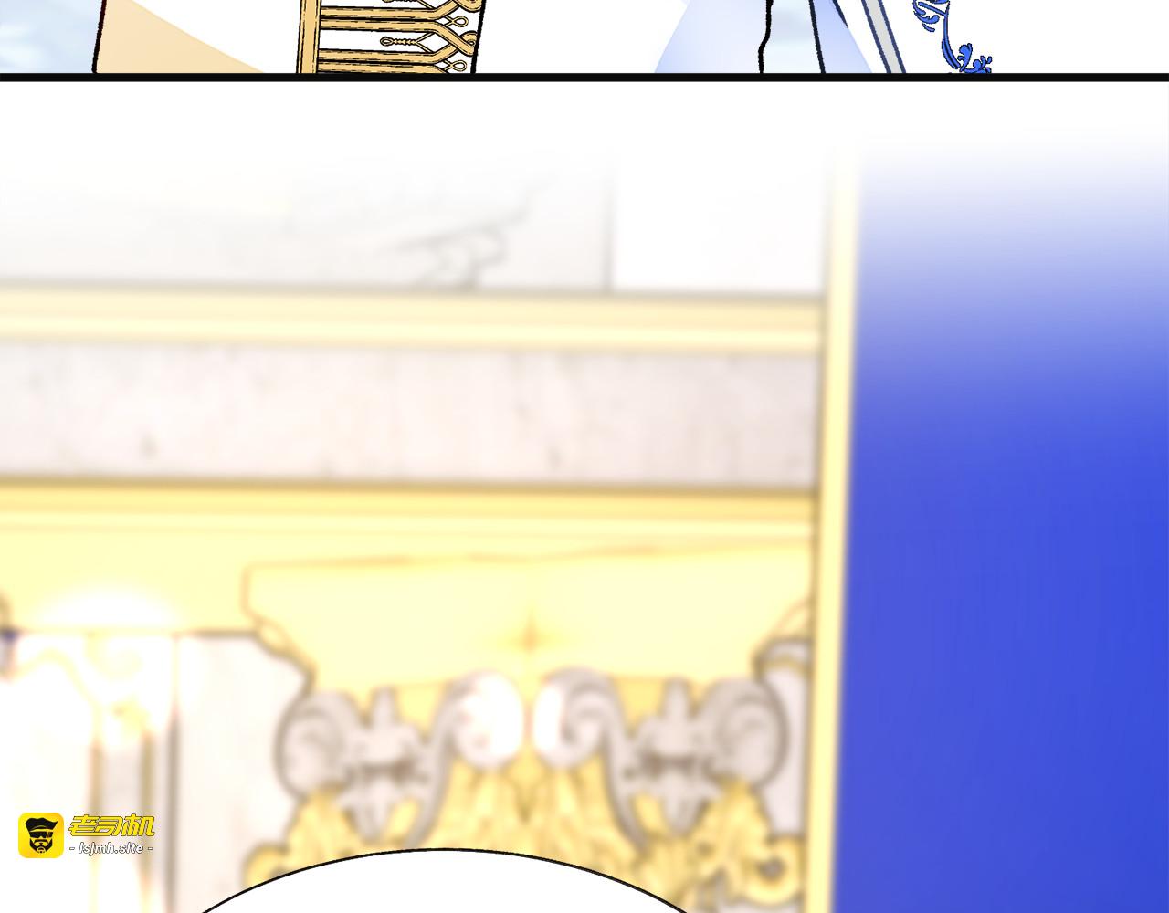 第77话 化解 第 21 页