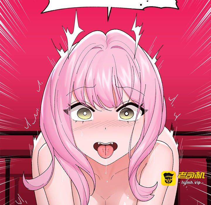 第42话 第 95 页