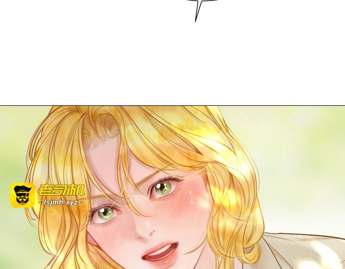 第33话 第 97 页