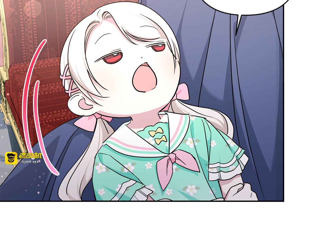 第59话 被假冒了 第 77 页