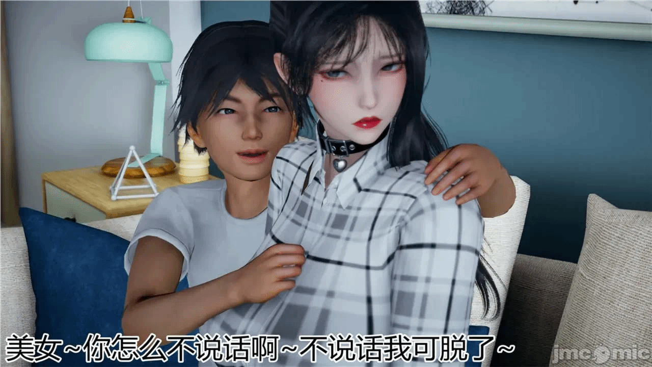 第一话 第 1306 页