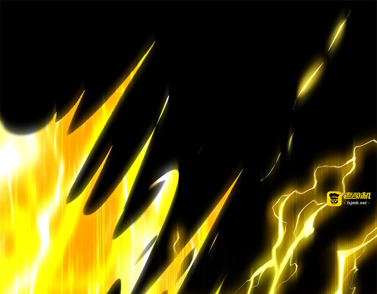 第166话 你逃不掉 第 41 页