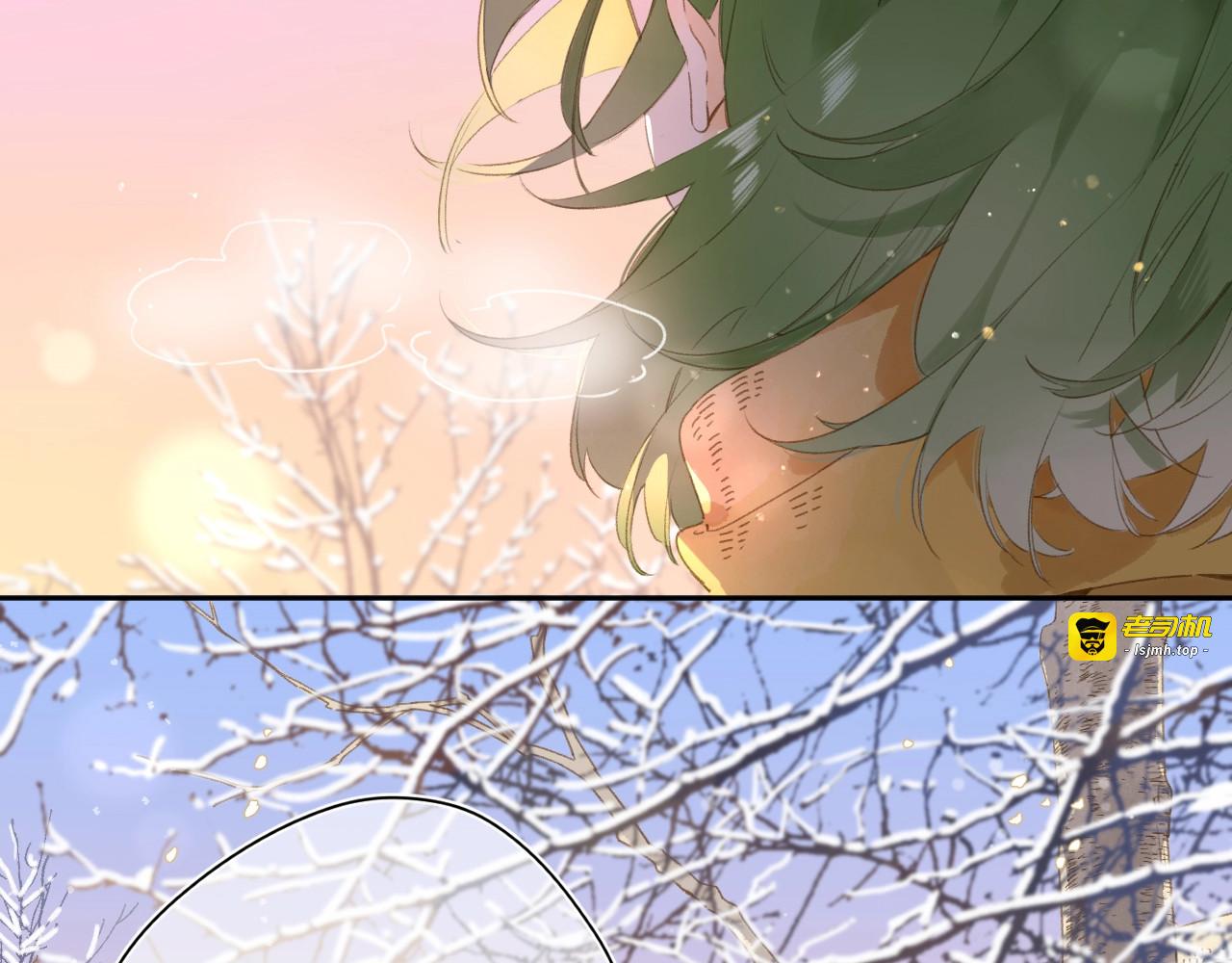 第3话 “蛊术师”？ 第 111 页