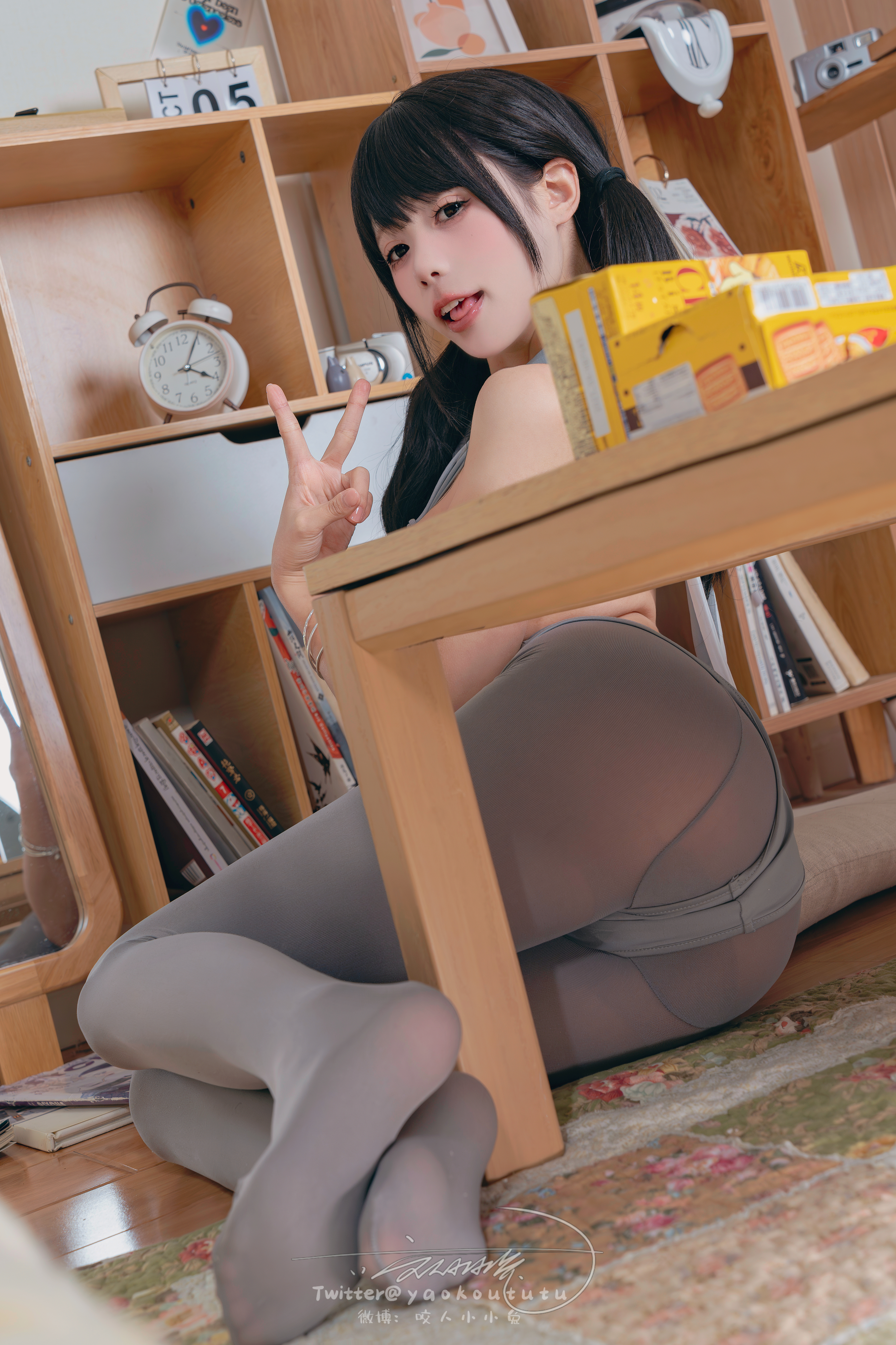 第一章 第 10 页