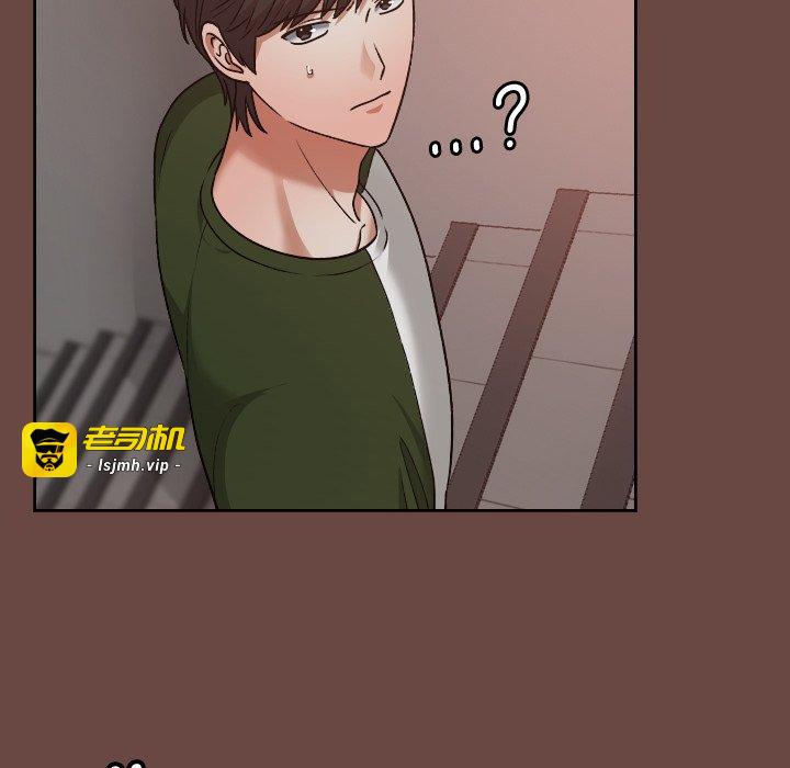 第14话 第 135 页