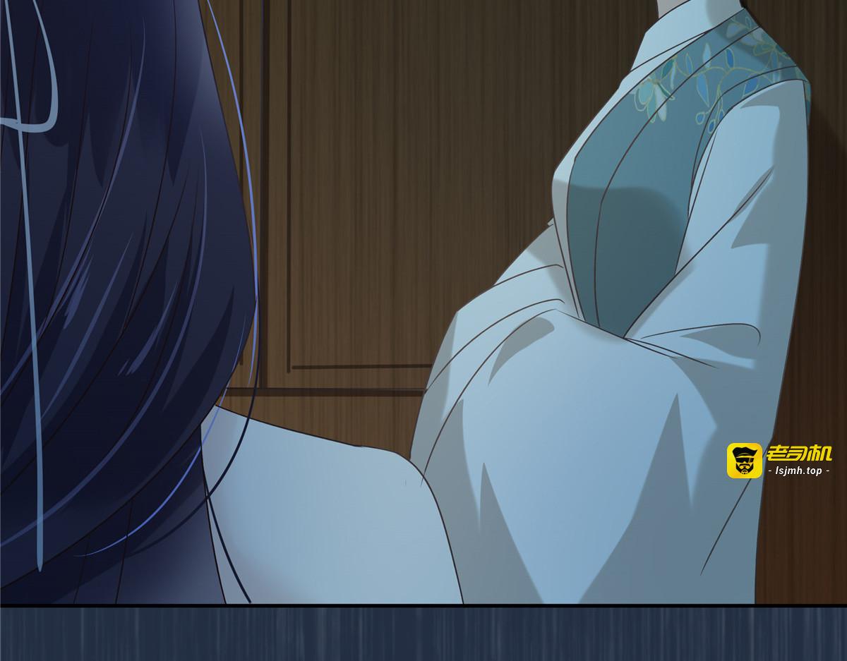 第178话 一群蝼蚁！ 第 49 页