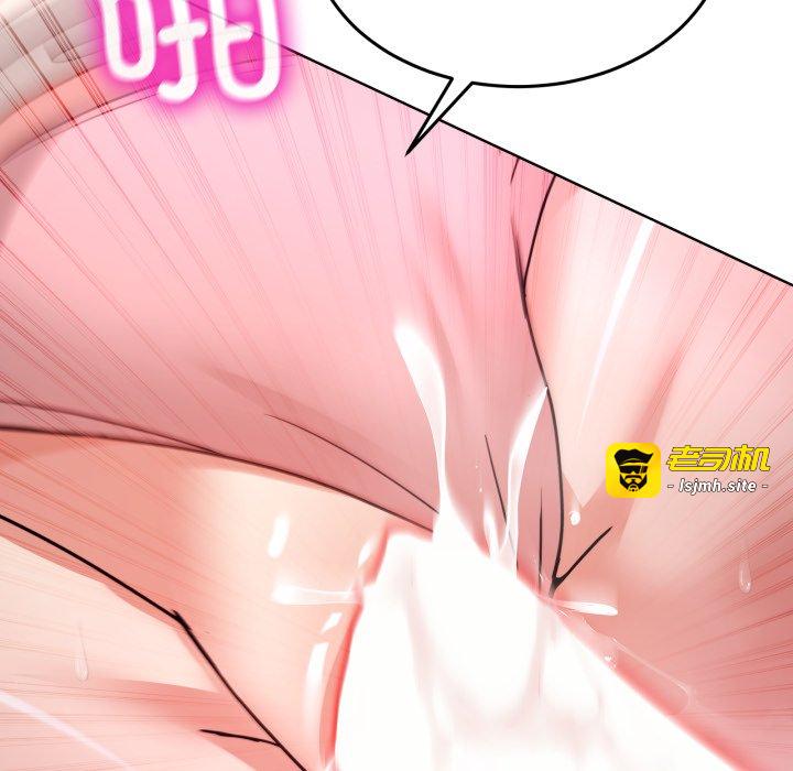 第33话 第 129 页
