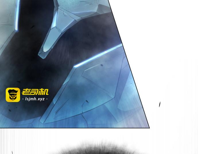 第二季 第47话 第 9 页