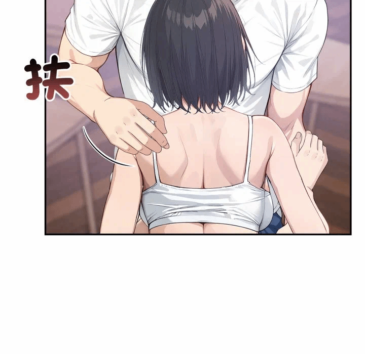 第8话 第 113 页
