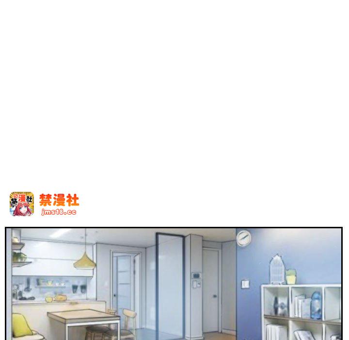 第31话 第 69 页