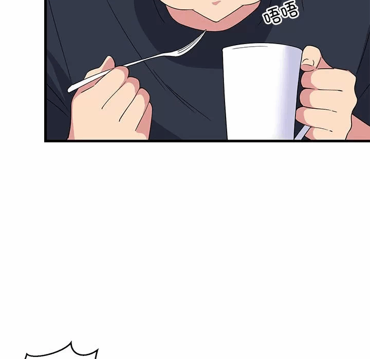 第3话 第 103 页