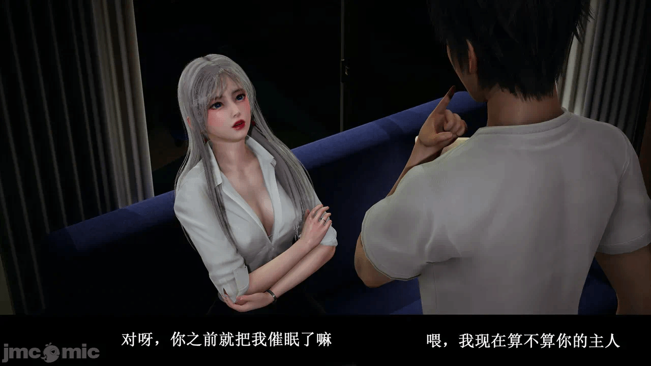 第一话 第 658 页
