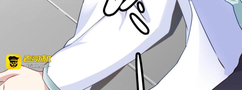 第40话 第29话-无法掩藏 第 165 页