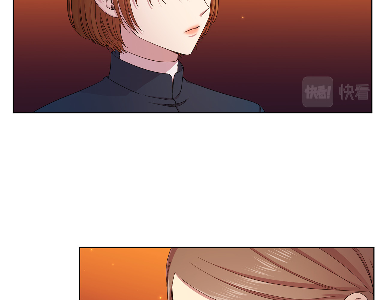 第119话 我选自己为王 第 72 页