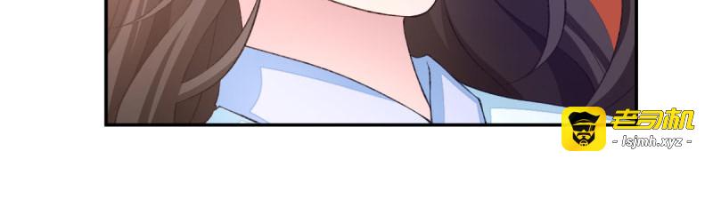 第44话：与我无关 第 47 页