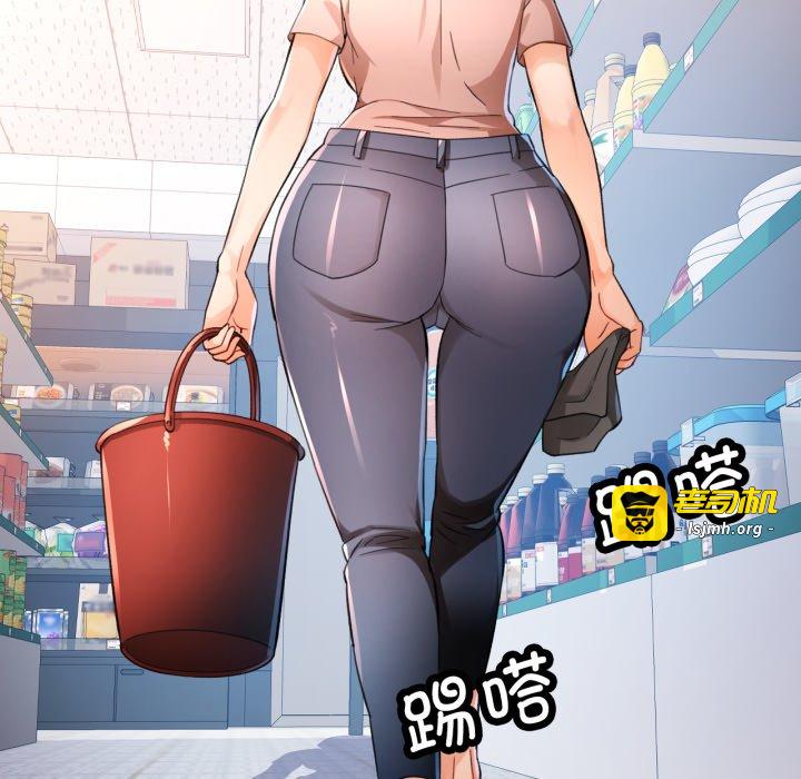 第54话 第 95 页